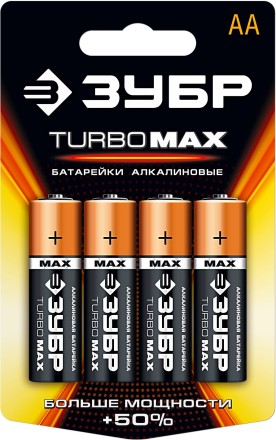 Батарейка ЗУБР &quot;TURBO MAX&quot; щелочная (алкалиновая), тип AA, 1,5В, 4шт на карточке 59206-4C купить в Уфе