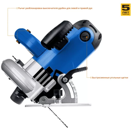 Пила циркулярная ПДП-75 серия ПРОФЕССИОНАЛ купить в Уфе