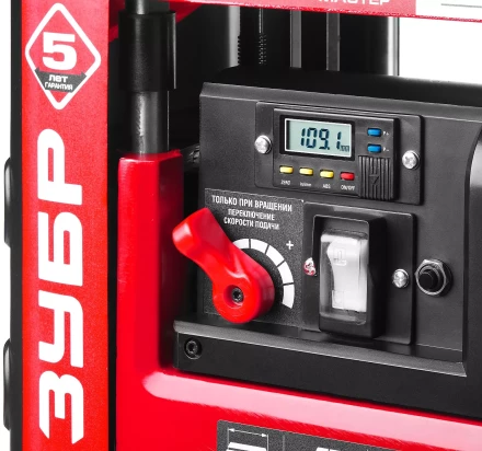 Станок рейсмусовый 2 скорости СР-330-1800 серия МАСТЕР купить в Уфе