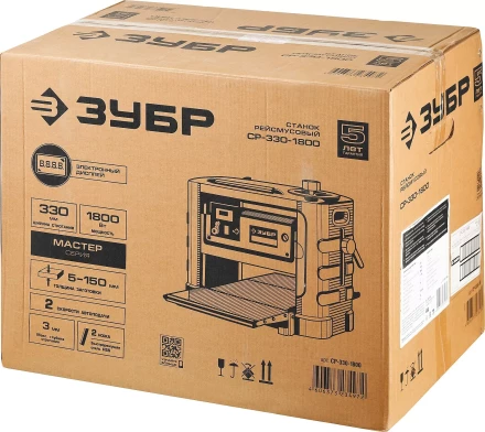 Станок рейсмусовый 2 скорости СР-330-1800 серия МАСТЕР купить в Уфе