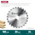 Диск пильный FAST, повышенный ресурс 36950-190-30 купить в Уфе