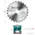 Диск пильный FAST, повышенный ресурс 36950-190-30 купить в Уфе
