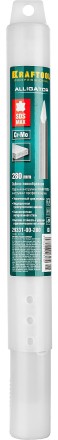 Зубила SDS-Max 29331-00-280 купить в Уфе