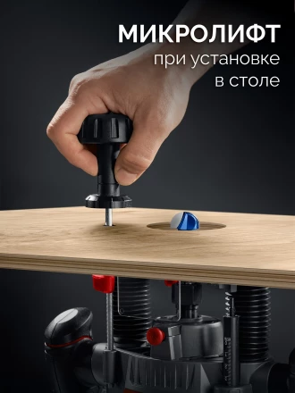 ЗУБР 1650 Вт, 50 мм, универсальный фрезер (ФМУ-1650) купить в Уфе