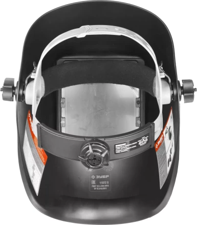 ЗУБР МСО-11, затемнение 11, откидной блок, маска сварщика со стеклянным светофильтром, Профессионал (11072) купить в Уфе