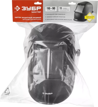 ЗУБР МСО-11, затемнение 11, откидной блок, маска сварщика со стеклянным светофильтром, Профессионал (11072) купить в Уфе