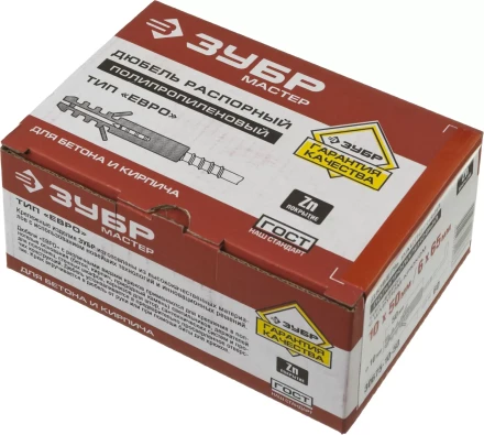 Дюбели ЕВРО с шурупом-крюком коробка серия МАСТЕР купить в Уфе