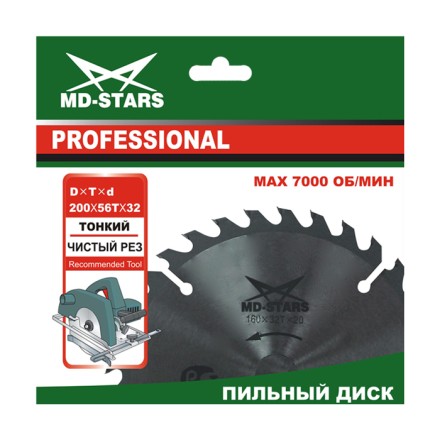 Пильный диск MD-STARS (профессионал) тонкие PPT25010030 купить в Уфе