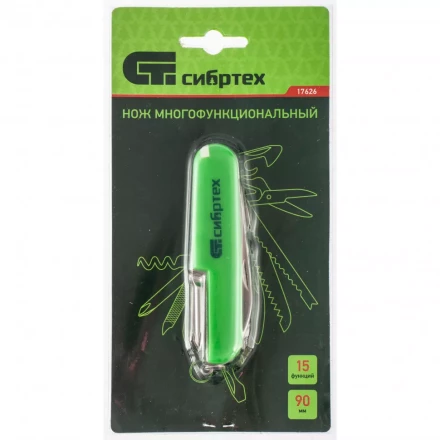Нож многофункциональный компактный размер 15 функций 90 мм Сибртех 17626 купить в Уфе