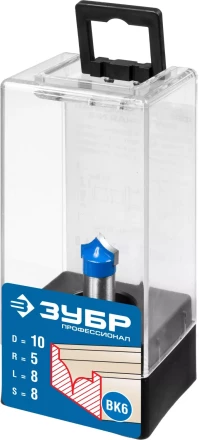 Фрезы пазовые фасонные №4 серия ПРОФЕССИОНАЛ купить в Уфе