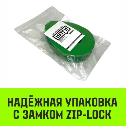 Коуш вантовый HITCH DIN 3091 16 мм (SZ071359) купить в Уфе