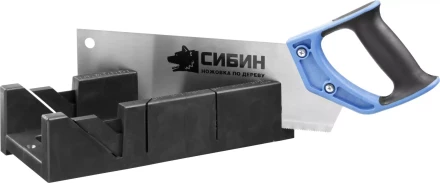 Ножовка СИБИН с двухкомпонентной рукояткой, стусло для заготовок 100х50мм, 300мм 15385-35 купить в Уфе