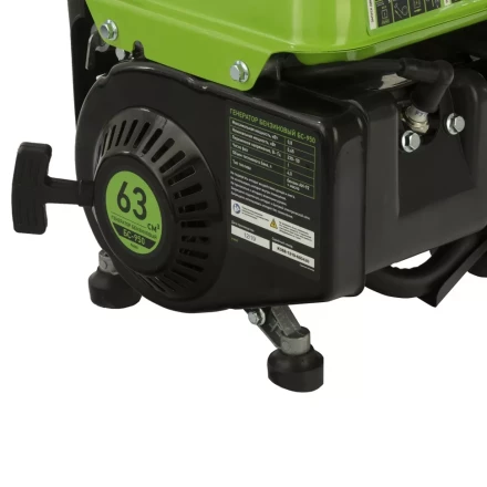 Бензогенератор Сибртех БС-950 с ручным стартером 94665 купить в Уфе