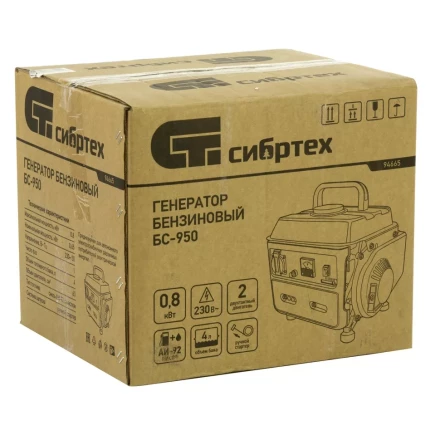 Бензогенератор Сибртех БС-950 с ручным стартером 94665 купить в Уфе