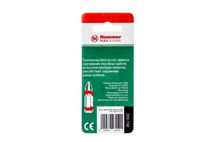 Бита HAMMER PH2 30мм (2шт.) купить в Уфе
