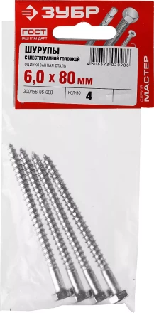 Шурупы ЗУБР &quot;МАСТЕР&quot; с шестигранной головкой, оцинкованные, 6x80мм, 4шт 300456-06-080 купить в Уфе