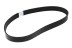 Ремень HAMMER 7PJ/584 16мм (706-746) купить в Уфе