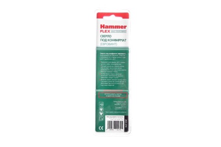 Сверло по дереву HAMMER Ф5х70мм (202-274 DR WD DBL FLUTE) купить в Уфе