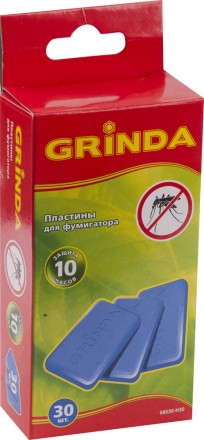Пластины GRINDA для фумигатора, 30 шт 68530-H30 купить в Уфе