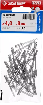 Заклепки ЗУБР алюминиевые 4,8х8мм, 30шт 31300-48-08 купить в Уфе