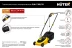 Газонокосилка электрическая ELM-1300/33 Huter купить в Уфе