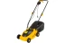 Газонокосилка электрическая ELM-1300/33 Huter купить в Уфе
