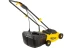 Газонокосилка электрическая ELM-1300/33 Huter купить в Уфе