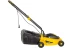 Газонокосилка электрическая ELM-1300/33 Huter купить в Уфе