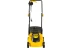 Газонокосилка электрическая ELM-1300/33 Huter купить в Уфе