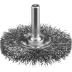 ЗУБР &quot;ПРОФЕССИОНАЛ&quot;. Щетка дисковая для дрели, витая стальная проволока 0,3мм, 50мм 35198-050_z02 купить в Уфе