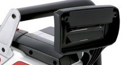Пила цепная EKI 2200/40 AL-KO купить в Уфе