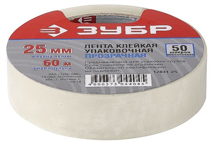 Клейкая лента ЗУБР &quot;МАСТЕР&quot;, прозрачная, 25мм х 60м 12031-25 купить в Уфе