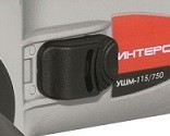 Угловая шлифмашина ИНТЕРСКОЛ УШМ 115/750 купить в Уфе