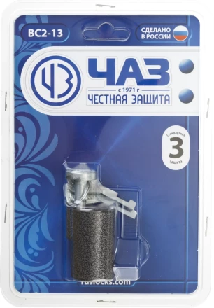 Замок навесной, дисковый механизм секрета, ВС2-13 37220-13 купить в Уфе