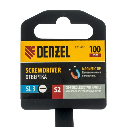 Отвертка, SL3х100 мм, S2, 3к рукоятка Denzel 121907 купить в Уфе