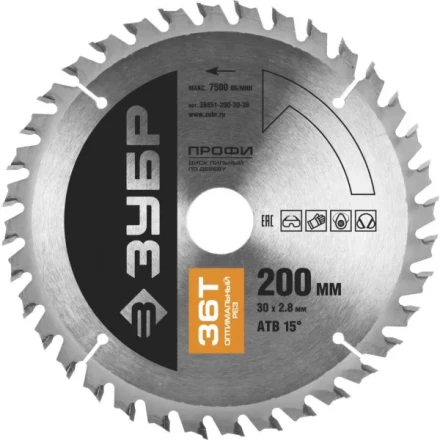 Диск пильный ЗУБР "ПРОФИ" "Оптимальный рез" по дереву, 36Т, 200х30мм 36851-200-30-36 купить в Уфе
