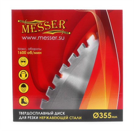 Твердосплавный диск для резки нержавеющей стали Messer. Диаметр 355 мм. купить в Уфе