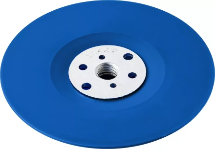 Тарелка опорная ЗУБР "ПРОФЕССИОНАЛ" пластиковая для УШМ под круг фибровый, М14, d=150мм 35775-150 купить в Уфе