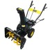 Снегоуборщик SGC 4000E Huter купить в Уфе