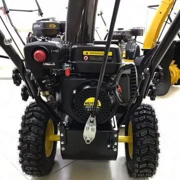 Снегоуборщик SGC 4000E Huter купить в Уфе