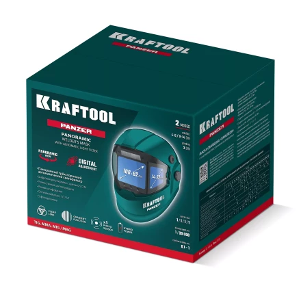 Маска сварщика с автоматическим светофильтром 11061 купить в Уфе