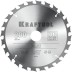 Диск пильный FAST, повышенный ресурс 36950-200-30 купить в Уфе