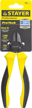 Бокорезы STAYER &quot;PROTech&quot;, эксцентриковое расположение шарнира, 160мм 22027-5-16_z02 купить в Уфе