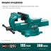Тиски KRAFTOOL FORGE кованные стальные 32700-200 купить в Уфе