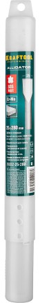 Зубила SDS-Max 29332-25-280 купить в Уфе