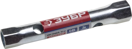 Ключи торцовые трубчатые серия МАСТЕР купить в Уфе