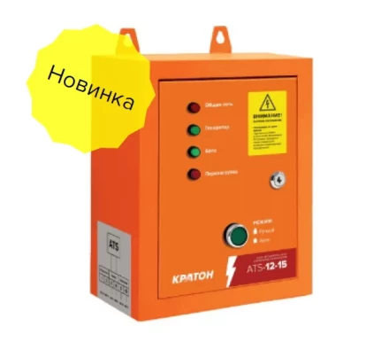 Блок автоматического управления генератором Кратон ATS-12-15 3 08 01 049 купить в Уфе