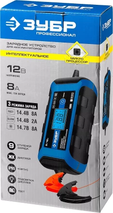 Зарядные устройства 8 А серия ПРОФЕССИОНАЛ купить в Уфе