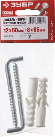 Дюбели ЕВРО с шурупом-крюком пакет серия МАСТЕР купить в Уфе