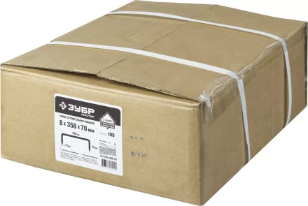 Скобы строительные серия МАСТЕР купить в Уфе